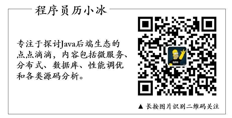 java对象转换为c  对象_java对象转字节数组_java对象持久化