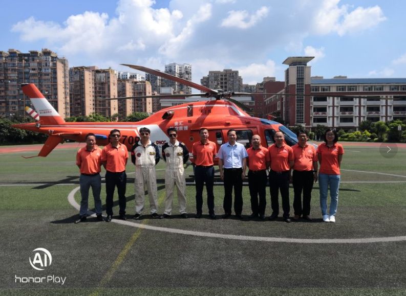 龙岩市安全教育平台_龙岩市安全教育平台登录_龙岩市安全教育平台登录入口