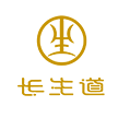 福建长生道网络科技有限公司