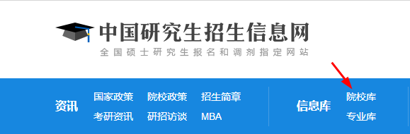 錄取分數低的985211大學_分數低985_985211最低錄取成績