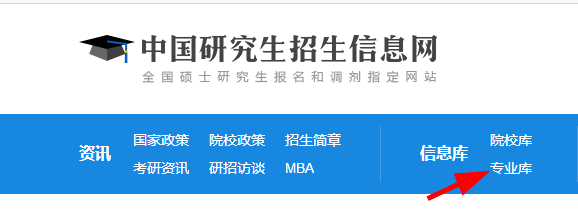 985211最低录取成绩_分数低985_录取分数低的985211大学