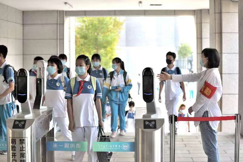 关于校外培训机构，天津这10个区已公示名单！