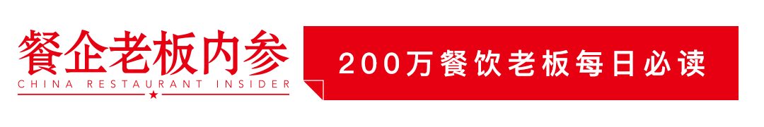 地桌烤肉火了，“破烂风”为啥招人爱？