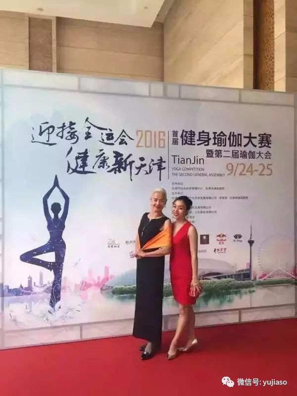 4位中国最美瑜伽奶奶，告诉你：练瑜伽60岁也依然可以做少女