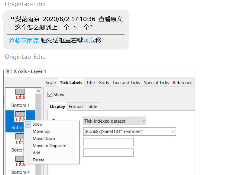 好用的手机邮箱软件_管理所有邮箱的软件_邮箱管理哪个软件好用