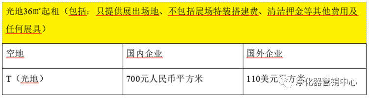 118彩色厙圖印刷圖庫_彩色信紙信封印刷_印刷彩色包裝盒