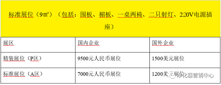 118彩色厙圖印刷圖庫_印刷彩色包裝盒_彩色信紙信封印刷