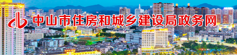 此地发文:资质成功升级、外市迁入企业最高给予资金奖励500万元、诚信加分50分!(图1) 图片