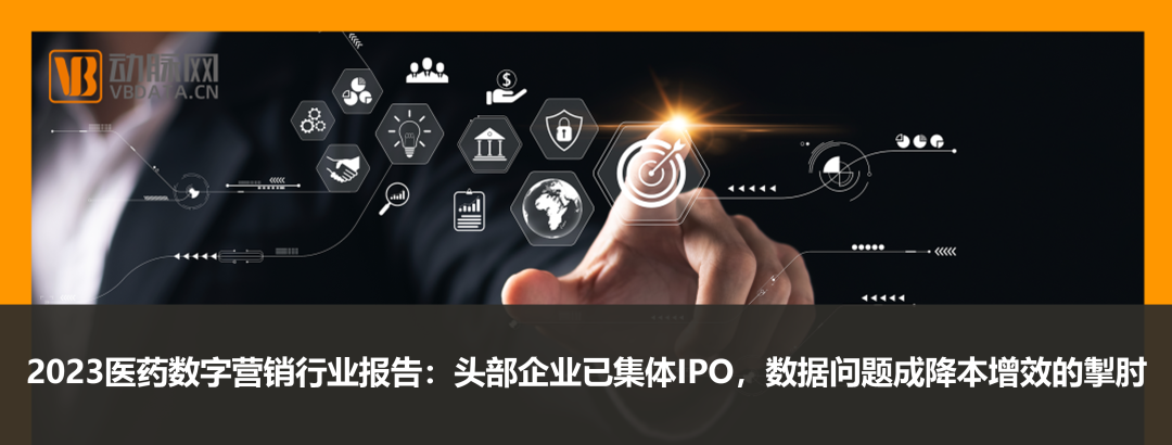 口腔激光有哪些牌子​获5000万美元成长基金，这款二氧化碳激光口腔治疗仪提供无痛无血的舒适化治疗方案【海外案例】_https://www.jmylbn.com_新闻资讯_第15张