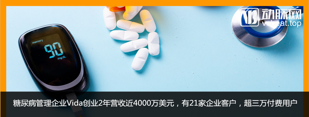 血氧仪是什么产品研发腕式蓝牙睡眠监测脉搏血氧仪，贝瑞电子让睡眠评估更精准简单_https://www.jmylbn.com_新闻资讯_第9张