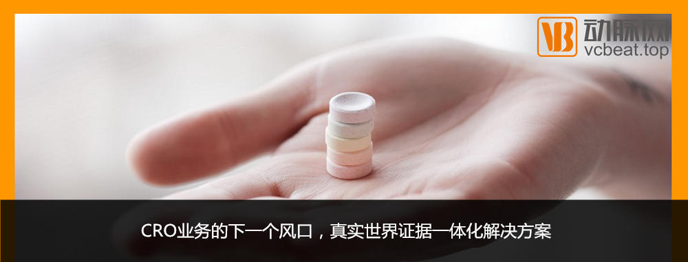 血氧仪是什么产品研发腕式蓝牙睡眠监测脉搏血氧仪，贝瑞电子让睡眠评估更精准简单_https://www.jmylbn.com_新闻资讯_第10张