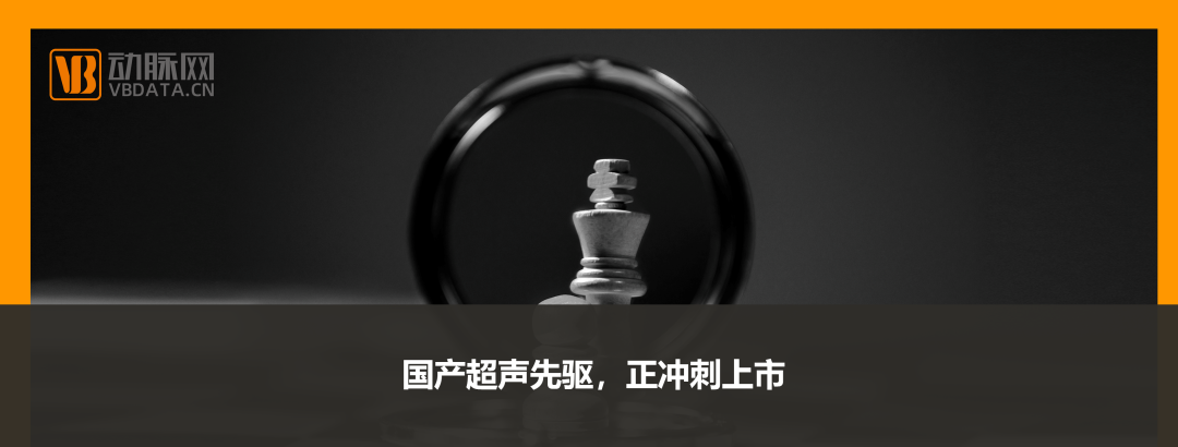 等离子刀头怎么使用产品落地近1万家医院，高通医疗要做全科低温等离子系统制造商_https://www.jmylbn.com_新闻资讯_第8张