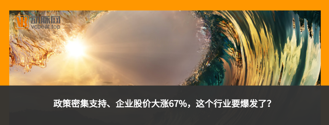 为什么微量泵会响实现微量输注泵领域的全新突破，专访瞬知科技CEO徐亦博_https://www.jmylbn.com_新闻资讯_第6张