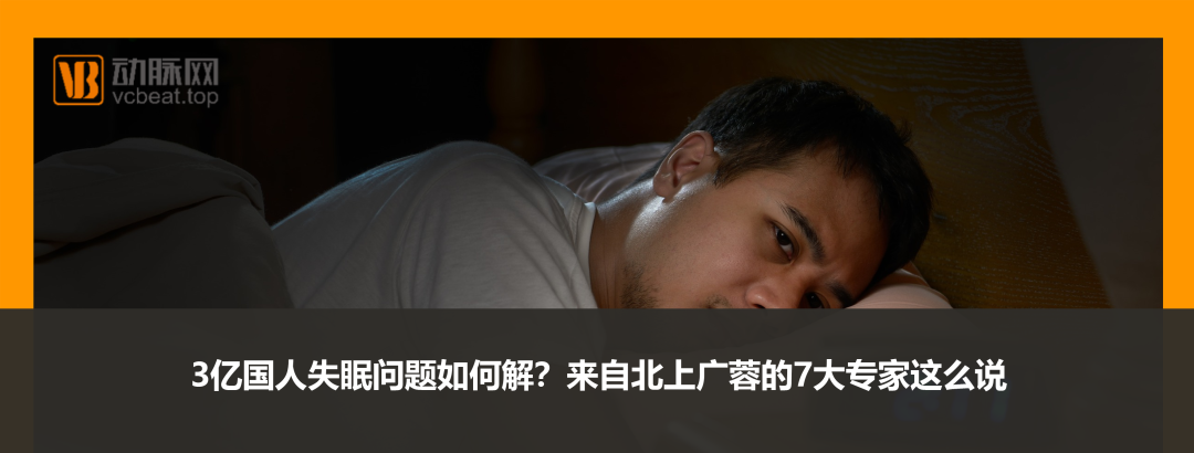 缝线怎么打结【首发】普立蒙完成新一轮近亿元融资，免打结倒刺缝合线赛道国内领先_https://www.jmylbn.com_新闻资讯_第8张