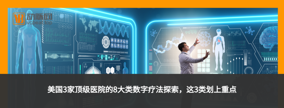 乐普支架怎么样支架集采1周年，企业缓过来了吗？_https://www.jmylbn.com_新闻资讯_第14张