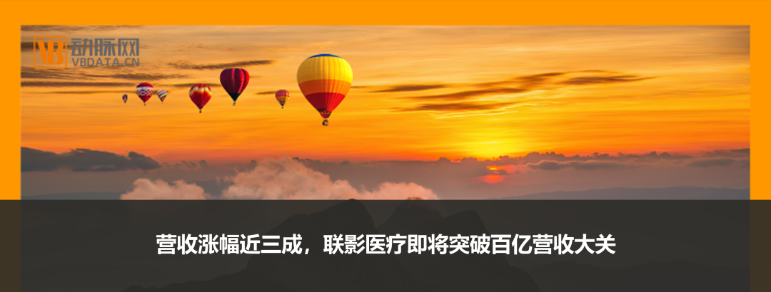口腔激光有哪些牌子​获5000万美元成长基金，这款二氧化碳激光口腔治疗仪提供无痛无血的舒适化治疗方案【海外案例】_https://www.jmylbn.com_新闻资讯_第16张