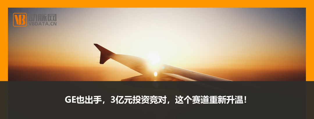 等离子刀头怎么使用产品落地近1万家医院，高通医疗要做全科低温等离子系统制造商_https://www.jmylbn.com_新闻资讯_第7张