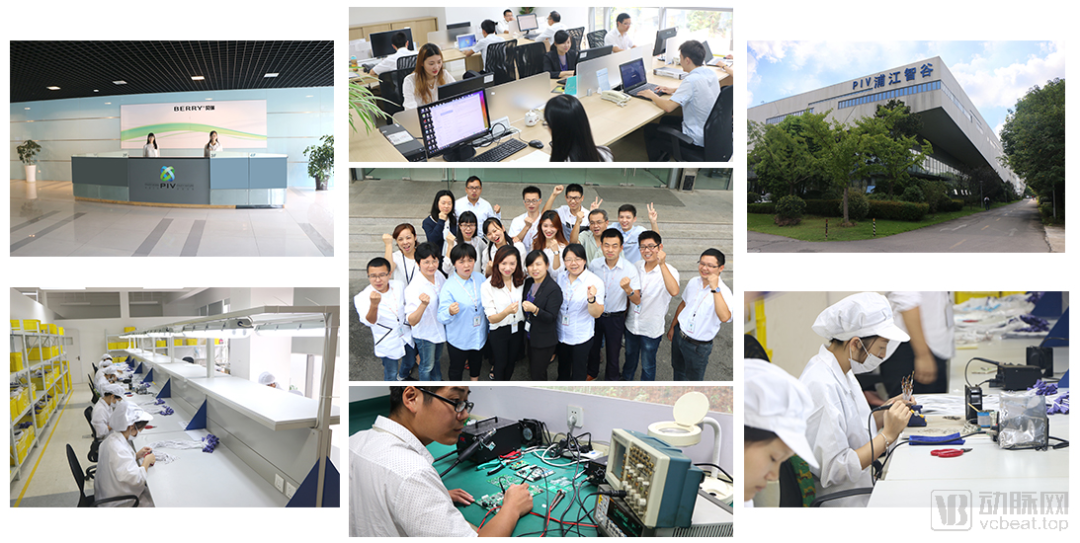 血氧仪是什么产品研发腕式蓝牙睡眠监测脉搏血氧仪，贝瑞电子让睡眠评估更精准简单_https://www.jmylbn.com_新闻资讯_第2张