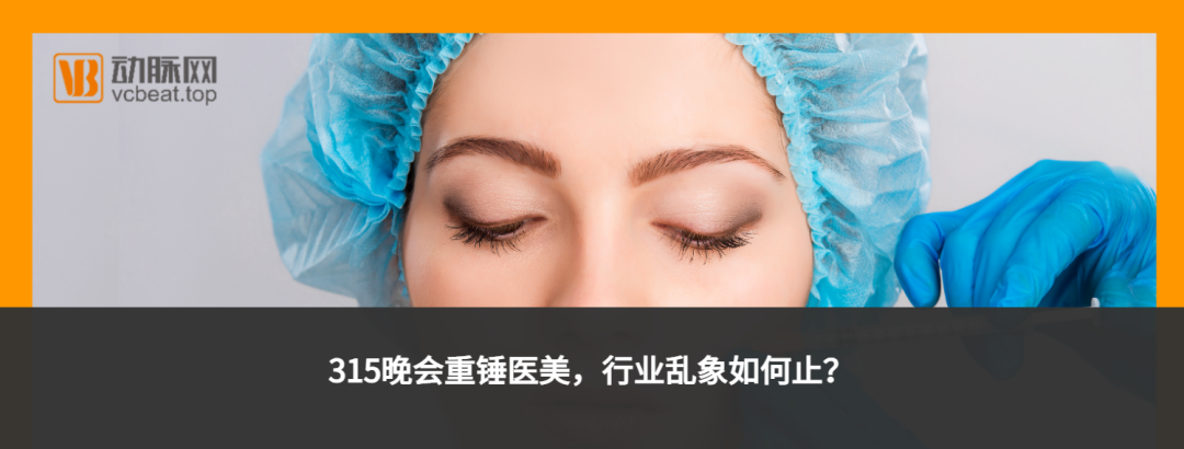 乐普支架怎么样支架集采1周年，企业缓过来了吗？_https://www.jmylbn.com_新闻资讯_第15张