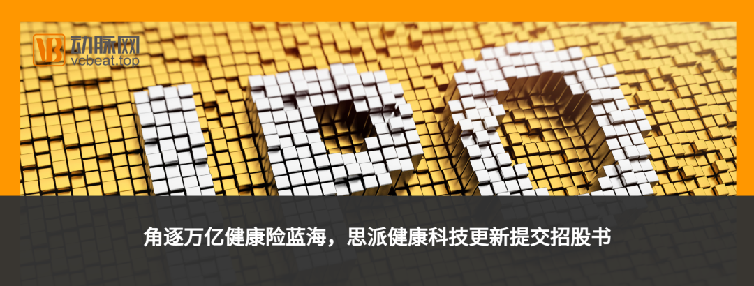 为什么微量泵会响实现微量输注泵领域的全新突破，专访瞬知科技CEO徐亦博_https://www.jmylbn.com_新闻资讯_第8张