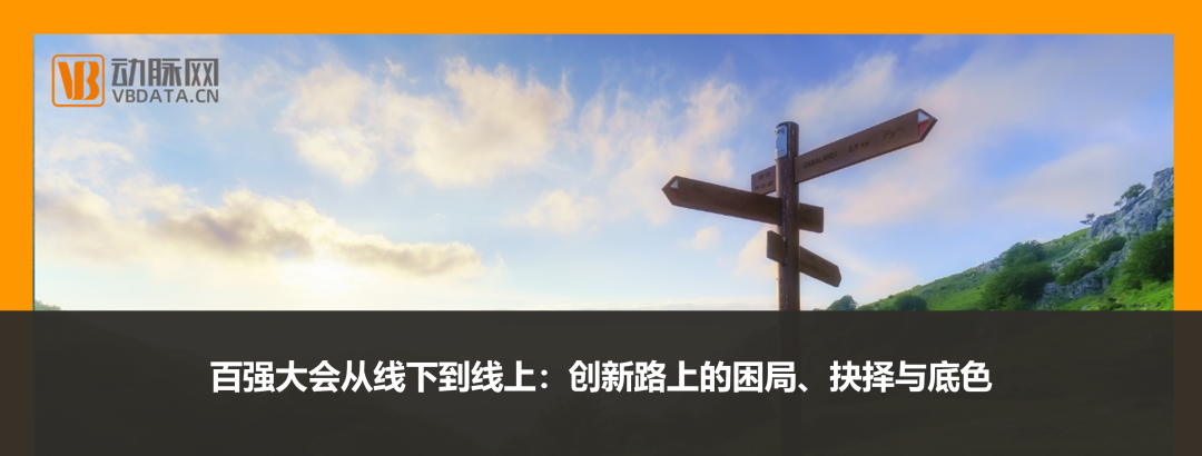 resmed公司怎么样《2022年数字疗法行业研究报告》：行业处于早期阶段，商业繁荣应紧抓国家卫生健康事业发展机遇——基于三大领域数字疗法企业案例分析_https://www.jmylbn.com_新闻资讯_第18张