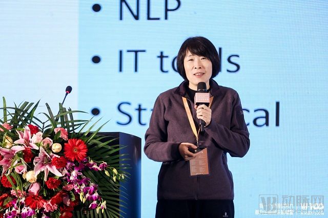 2019ҽ��AI����ء�������̽����Ӧ�ó���