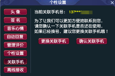 梦幻西游经验心得_梦幻西游经验能干啥_梦幻西游经验怎么用才最划算