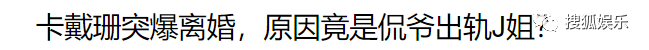 男过女人关跆拳道姐打晕男嘉宾_结石姐帮唱嘉宾_浪姐4嘉宾名单曝光