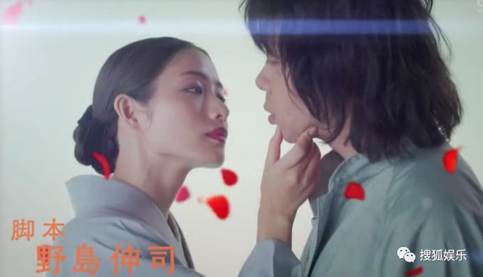 石原里美新劇男主居然長這樣 醜就算了 關鍵是人還有點奇葩 搜狐娛樂 微文庫