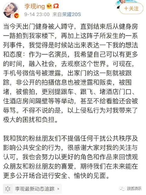 李小璐巴黎时装周_李小璐服装新品牌_李小璐休闲装/