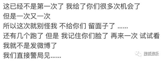 李小璐休闲装_李小璐巴黎时装周_李小璐服装新品牌/