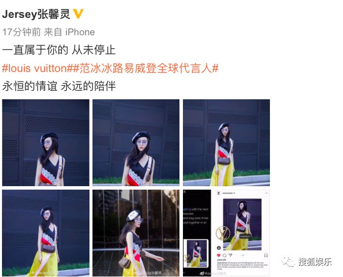 李小璐巴黎时装周_李小璐服装新品牌_李小璐休闲装/