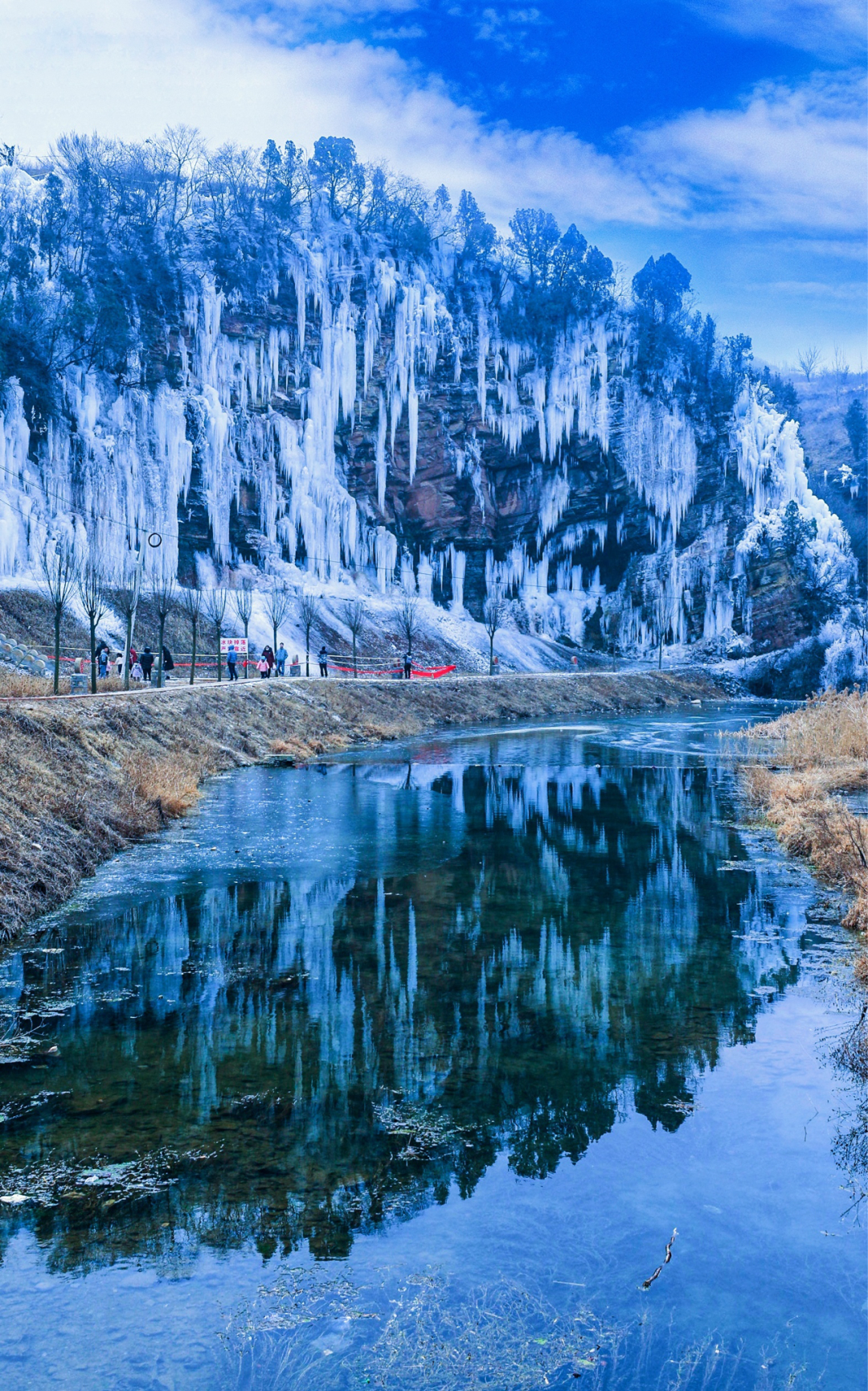 棋山·雪世界