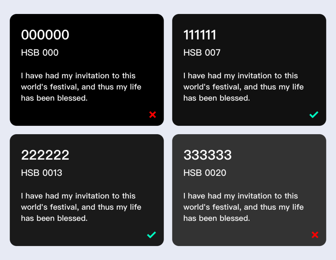 腾讯干货！深度分析2020 UI设计流行趋势