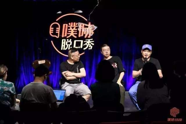 吐槽大会第三季综艺_吐槽大会第2季刘嘉玲_吐槽大会第1季 百度云