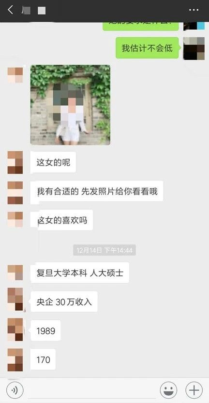 闪婚41天榨干1800万！ 海归女硕士逼死老公一案宣判， 这些细节轰动全网（组图） - 10