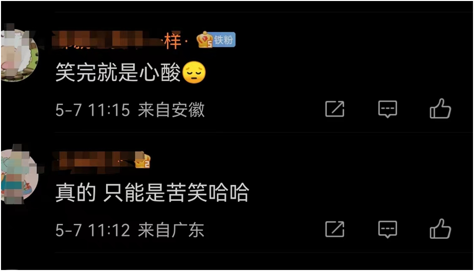 出上海记：“逃跑计划”令人心酸，离开上海滩难吗？（组图） - 5