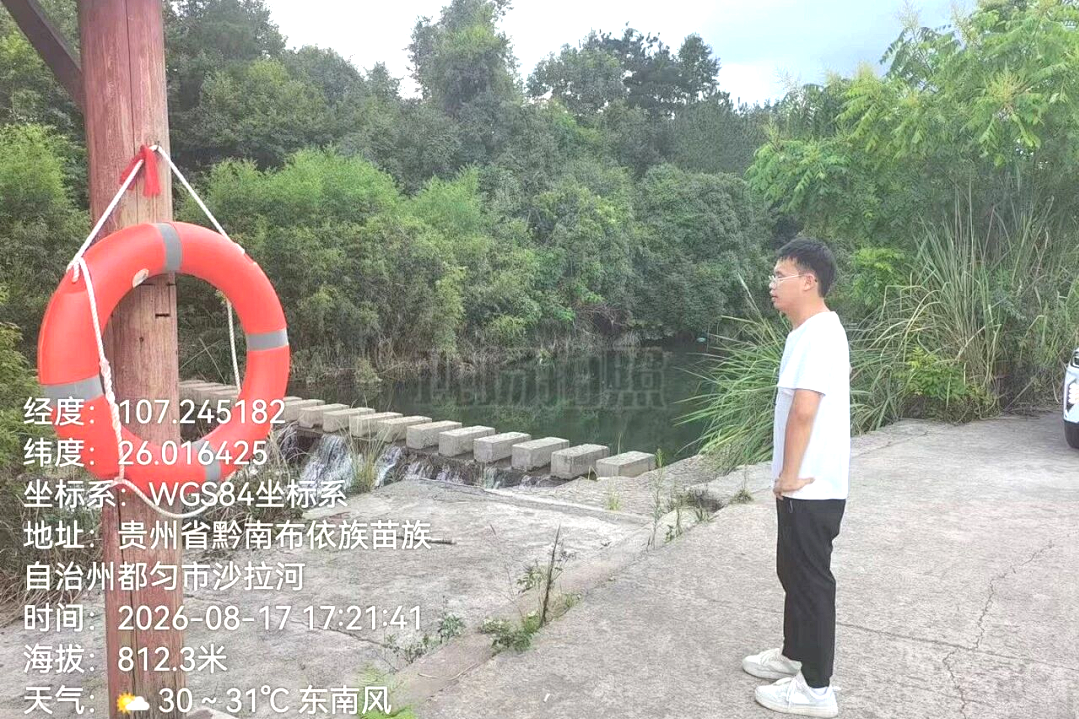 ""