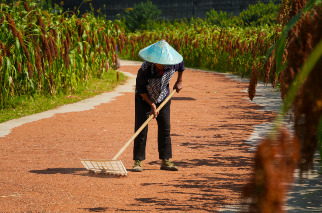 ""