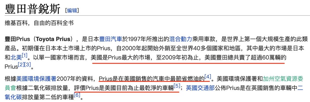 640?wx_fmt=png&wxfrom=5&wx_lazy=1&wx_co=1