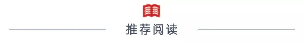 牙机怎么组【#2022口腔医考】 《口组—牙的发育、牙发育异常》考前必背考点总结！_https://www.jmylbn.com_新闻资讯_第3张