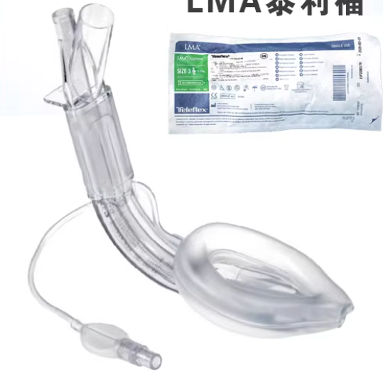 呼吸面罩是怎么充气气道管理-喉罩该如何选择？_https://www.jmylbn.com_新闻资讯_第12张
