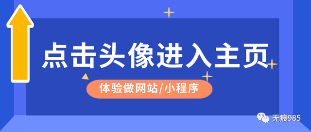 县城创业新型项目_有甚么好的创业项目县城_适合县城创业项目