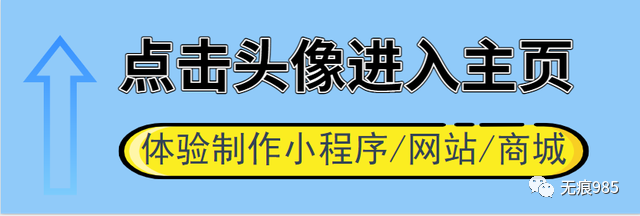 适合农村创业项目农村创业的_适合男性农村创业项目_适合农村创业好项目