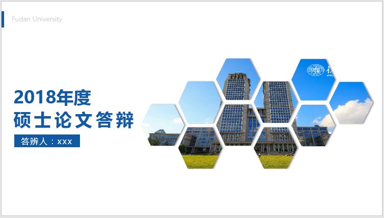 PPT������Ƽ���