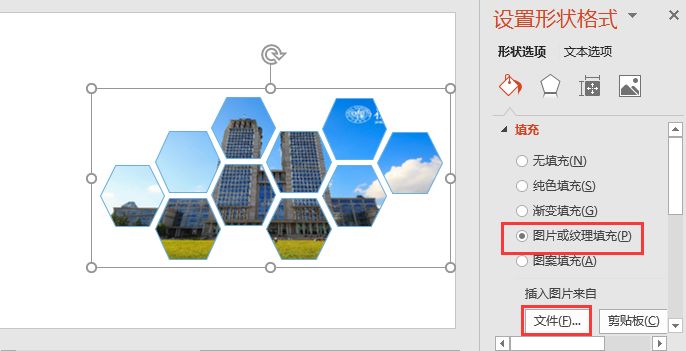 PPT������Ƽ���