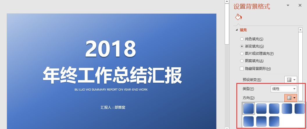 ppt�������