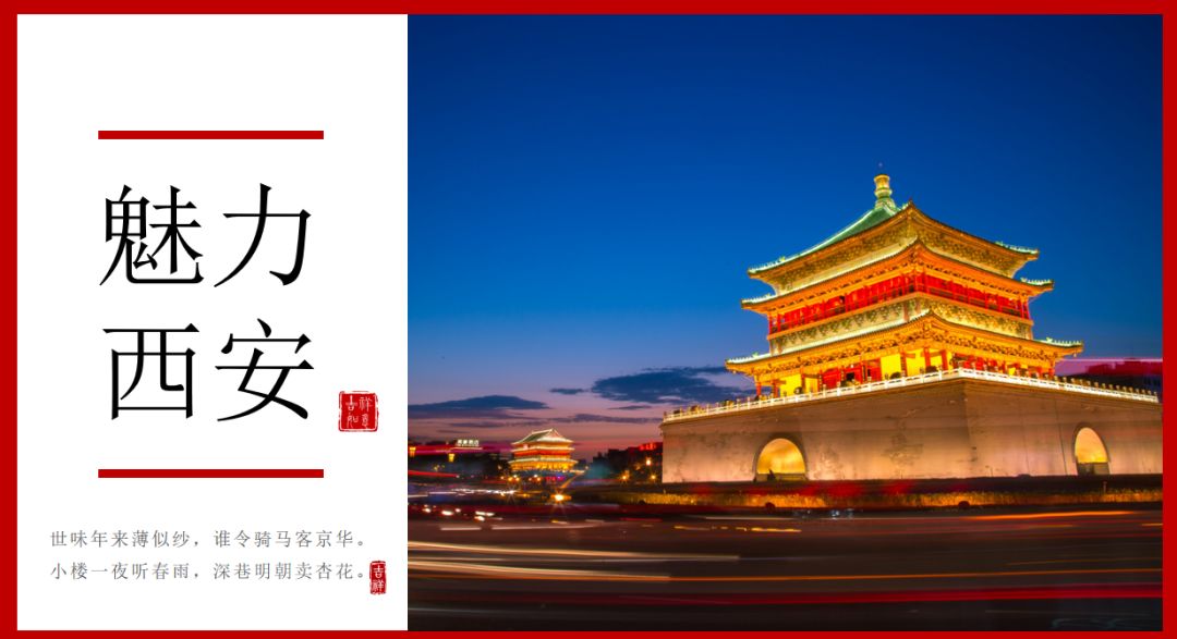 excel怎么把图片置于底层_excel怎么把图片置于文字底层_excel中图片置于底层