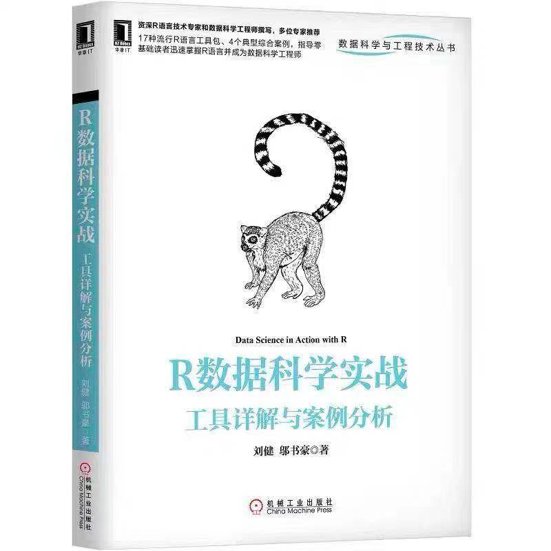 640?wx_fmt=png&tp=webp&wxfrom=5&wx_lazy=1&wx_co=1