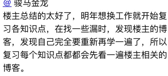 640?wx_fmt=png&tp=webp&wxfrom=5&wx_lazy=1&wx_co=1